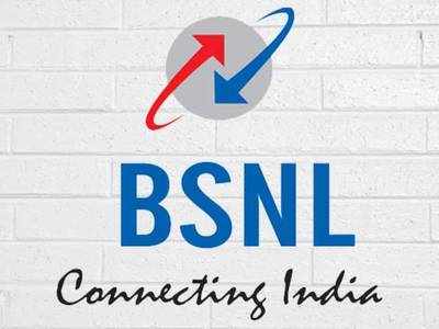 BSNL Smart Plan: தினசரி வரம்பு இல்லாத 90GB டேட்டா; விலை & கிடைக்கும் தன்மை!