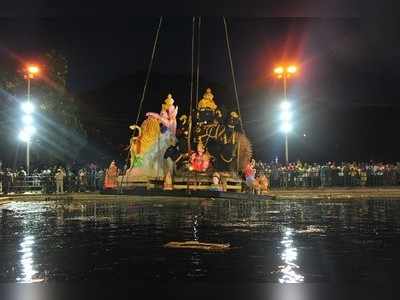 ಗಣೇಶ ವಿಸರ್ಜನೆ