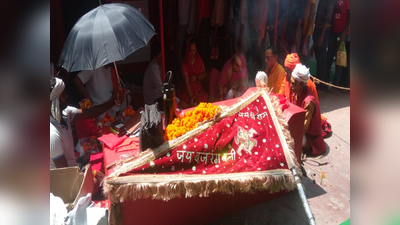 हरदोई में कौमी एकता की मिसाल महावीर झंडा मेला आज से शुरू