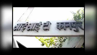 कानपुरः IIT प्रफेसर पर विदेशी शोध छात्रा ने लगाया छेड़खानी का आरोप, दूतावास तक पहुंचा मामला