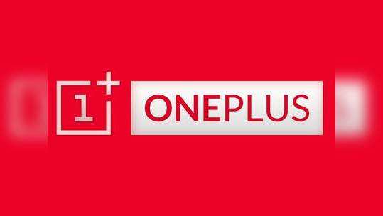 OnePlus ஸ்மார்ட்போனில் இருக்கும் Hidden Wallpapers-ஐ Unlock செய்வது எப்படி?