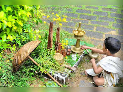 തിരുവോണ ദിനത്തിലെ ആചാരാനുഷ്ഠാനങ്ങൾ അറിയാം