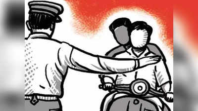 मोतिहारी: बिहार पुलिस की गांधीगीरी, हेल्मेट-बीमा बगैर चलने पर भी चालान नहीं