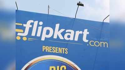 Flipkart: ಮಾರಾಟ ಜಾಲಕ್ಕೆ 27,000 ಕಿರಾಣಗಳ ಸೇರ್ಪಡೆ