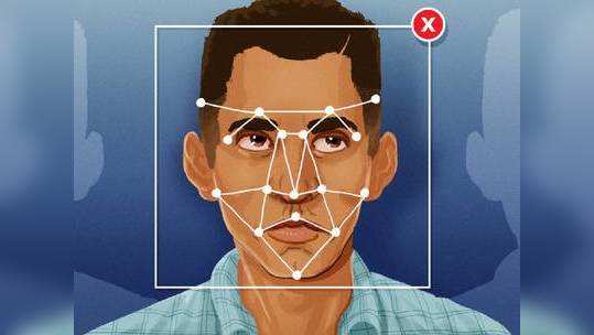 Facebook-ல் உள்ள Facial Recognition அம்சத்தினை முடக்குவது எப்படி?