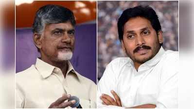 అవి రాజకీయ దాడులు కాదు.. పల్నాడు వివాదంలో ట్విస్ట్..