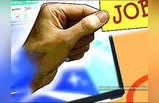 डेली जॉब अपडेट्स 10 सितंबर: इन विभागों में है नौकरी का मौका, देखें डीटेल