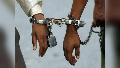 मुंबई: महिला के साथ सामूहिक बलात्कार के आरोप में दो लोग गिरफ्तार
