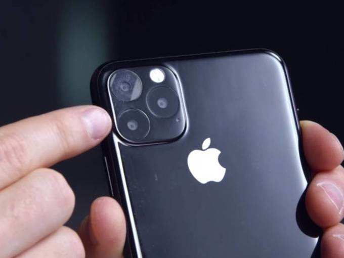 Apple iPhone 11 Pro Max