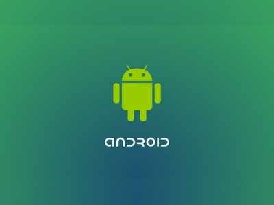 Android Phone Tricks: మీ డేటా చోరీ కాకుండా కాపాడుకోండిలా!