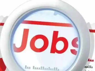 Pariharam For Job: வேலை விரைவில் கிடைக்க இந்த பரிகாரம் செய்யுங்கள்...