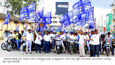 ವರಿಷ್ಠರ ಸೂಚನೆ ವಿರೋಧಿಸಿದ್ದರಿಂದ ಮಹೇಶ್‌ ಉಚ್ಚಾಟನೆ