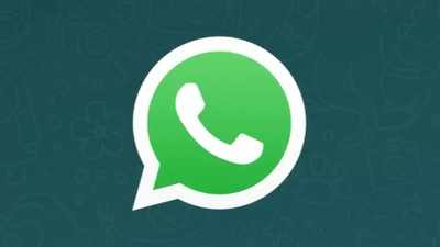 Whatsapp Tricks: ల్యాండ్ లైన్ నంబర్ తోనూ వాట్సాప్ అనవచ్చు..