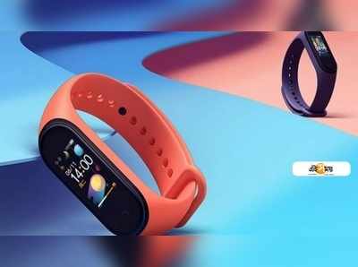 Xiaomi আনছে #SmarterLiving2020! ওইদিনই লঞ্চ Mi Band 4