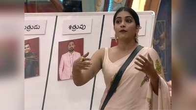 Bigg Boss Telugu 3: పునర్నవి క్విట్.. బిగ్ బాస్‌కి షాక్