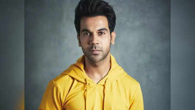 चुपके चुपके में लीड रोल के लिए Rajkummar Rao ने मांगी 9 करोड़ फीस?