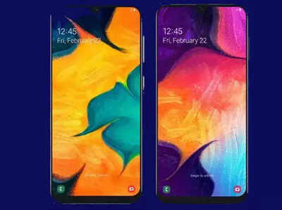 Samsung Galaxy A50s भारत में कल हो सकता है लॉन्च, जानें डीटेल