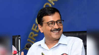 सरकारी अस्पतालों की क्षमता 120% बढ़ाएगी केजरीवाल सरकार