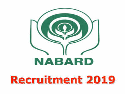 NABARD Jobs: నాబార్డులో 91 డెవ‌ల‌ప్‌మెంట్ అసిస్టెంట్ పోస్టులు