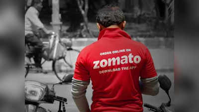 ZOMATO டெலிவரி பாய்க்கு கிடைத்த டிப்ஸ் ; ட்விட்டரில் நடந்த கல.. கல...