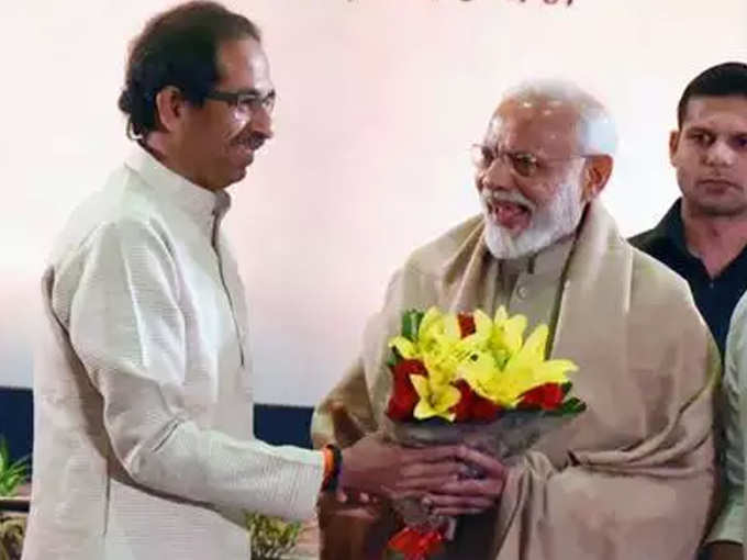 UDDHAV MODI