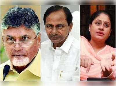 చంద్రబాబుపై కేసీఆర్ చేసిన తిరుగుబాటే గుర్తుకు వస్తోంది: విజయశాంతి ఆసక్తికర వ్యాఖ్యలు