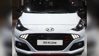 स्पोर्टी लुक वाली Hyundai i10 N Line से उठा पर्दा, मिलेगा पावरफुल इंजन