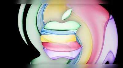 Apple Event: కొత్త ఐఫోన్లు వచ్చేశాయ్! 