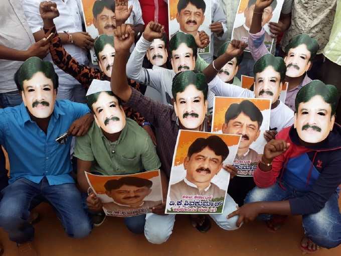 DK Shivakumar Protest 02