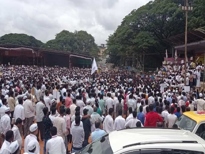 DK Shivakumar Protest