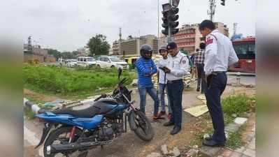 ട്രാഫിക് നിയമലംഘനം: പിഴ തുക സംസ്ഥാനങ്ങൾക്ക് തീരുമാനിക്കാം