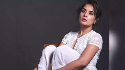 ट्विटर यूज़र ने Richa Chadha के लिए किया अश्लील कॉमेंट, अब जोधपुर पुलिस लेगी खबर