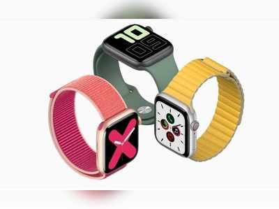 Apple Watch: ಹೊಸ ಆ್ಯಪಲ್ ವಾಚ್‌ನಲ್ಲಿ ಏನಿದೆ?