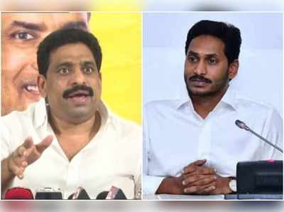 మరీ ఇంత భయమా.. వంద రోజులకే చేతులెత్తేస్తే ఎలా? సీఎం జగన్‌పై బుద్దా సెటైర్లు