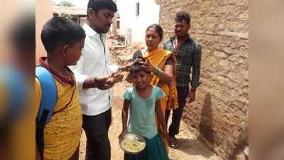 ಬಾಗಲಕೋಟೆ: ಹೆಣ್ಣು ಮಕ್ಕಳ ತಲೆ ಮೇಲೆ ಬೀಳ್ತಿದೆ ಕಲ್ಲು! ಭಾನಾಮತಿ ಭಯದಲ್ಲಿ ಪೋಷಕರು