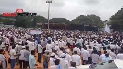 ಡಿ ಕೆ ಶಿವಕುಮಾರ್‌ ಬಂಧನಕ್ಕೂ ಪಾಕ್‌ನ ಐಎಸ್‌ಐಗೂ ಏನು ಸಂಬಂಧ? ವಿಡಿಯೋ ನೋಡಿ