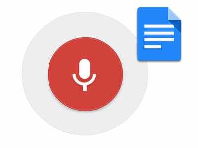 Google Docs-ல் Voice typing அம்சத்தை பயன்படுத்துவது எப்படி?