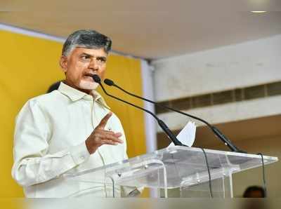 Chandrababu Naiduకు పోలీసుల నోటీసులు.. ఇంటి గేటు తాడు తొలగింపు