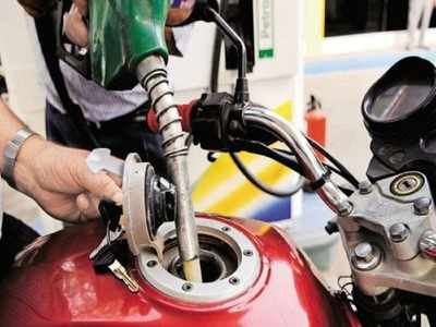 Today Petrol Price: పెట్రోల్, డీజిల్ ధరలు పైకి