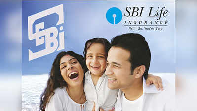 செபி விதியின்படி 4.5% பங்குகளை விற்க SBI திட்டம்