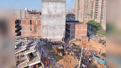 शाहबेरी की इमारतों में लगा नकली सीमेंट, बीम भी हैं बेहद हल्के: रिपोर्ट