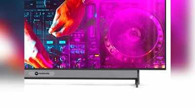 Motorola Smart TV: ಸೆ. 16ರಂದು ಬಿಡುಗಡೆ