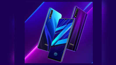 Vivo Z1x की पहली सेल आज, ऑफर में Jio देगा ₹6 हजार के बेनिफिट