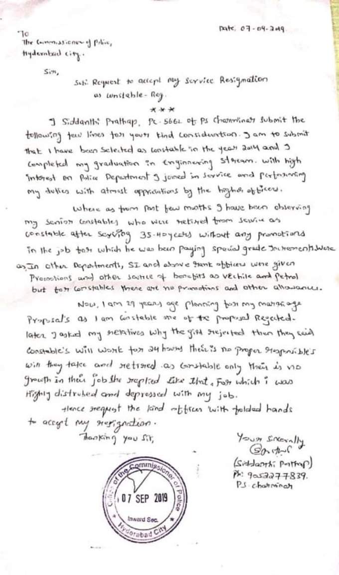 prathap letter.