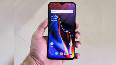 OnePlus 6T ಯಲ್ಲಿ ನಿಮಗೆ ತಿಳಿದಿರಬೇಕಾದ 6 ಟ್ರಿಕ್ಸ್