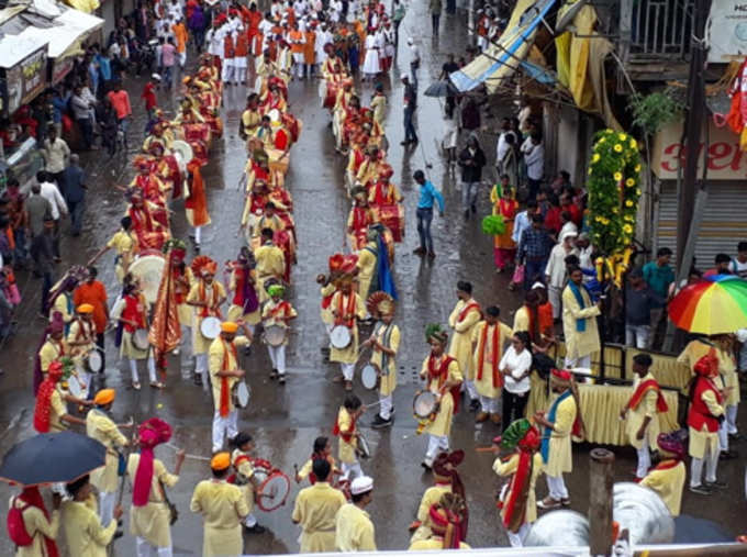 NASHIK-DHOL