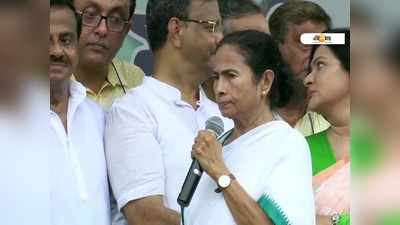 Mamata Banerjee: ‘২ কোটি কেন? ক্ষমতা থাকলে বাংলার দু’জনের গায়ে হাত দিয়ে দেখাক!’ NRC-চ্যালেঞ্জ মমতার