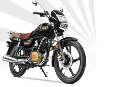 ரூ. 54,665 விலையில் TVS Radeon Special Edition பைக் விற்பனைக்கு அறிமுகம்..!