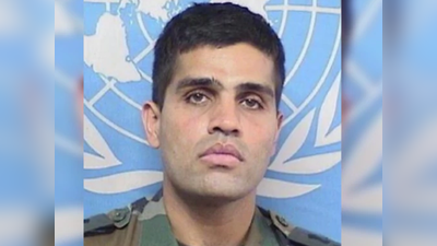 डी आर कांगो में UN मिशन में तैनात भारतीय सैन्य अधिकारी की कयाकिंग हादसे में मौत