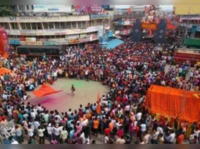 ಕೇಸರಿ ಸಾಗರದಲ್ಲಿಸಾಗಿದ ಗಣಪತಿ